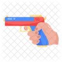 Gun Shooting Weapon Hunting Gun Icon