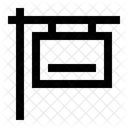 Hangend Brett Schild Symbol