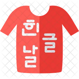 Hangul  Ícone