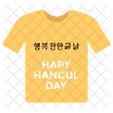 Hangul Day Celebration Icon