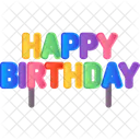 お誕生日おめでとう、お誕生日おめでとう、誕生日のお祝い アイコン