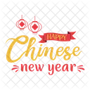 Happy Chinese New Year Icon
