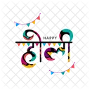 Happy Holi アイコン