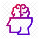 Head Brain Thinking Icon