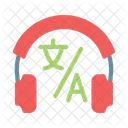 Headphone Listening Language Icon