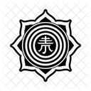 Heiliges Mandala Symbol Tatowierung Symbol