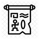 Hieroglyph Culture Ancient Icon