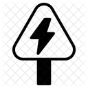 Windmill Icon