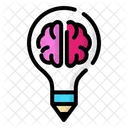 Highly Brain Design Icon