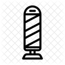 Lane Dividers Highway Icon