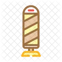 Lane Dividers Highway Icon