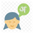 Hindi Interpreter Language アイコン