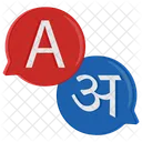 Lingua Hindi Aprenda Hindi Tradutor Icon