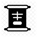 Holy Script  Icône