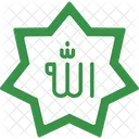Holy Word Islamic Word Muslim Word Icon