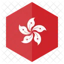 Hong Kong Icon