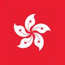 Regiao Administrativa Especial De Hong Kong Da Republica Popular Da China Bandeira Pais Ícone