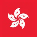 Hong Kong Special Administrative Region Of The Peoples Republic Of China Flag Country Icono