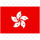 Flagge Land Hong Kong Symbol