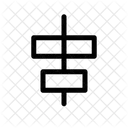 Horizontal zentriert ausrichten  Symbol