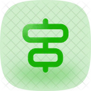 Horizontal Mittig Ausrichten Symbol