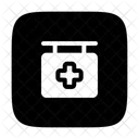 Hospital Sign Medical Sign Clinic Icon