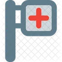 Hospital Sign Medical Sign Healthcare Icon