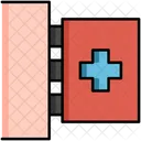 Hospital Sign Symbol Sign Icon