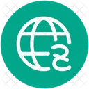 Hryvnia Currency Money Icon