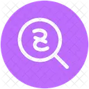 Hryvnia Currency Money Icon