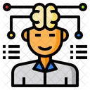 Thinking Brain Head Icon
