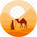 Camel Animal Desert Icon