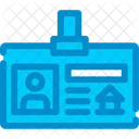 Piece Didentite Carte Identification Icône