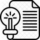 아이디어와 논문  아이콘