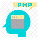 Idea Php  Icon