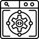 Ide Integre Developpement Icône