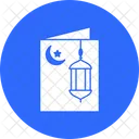 Iftar Invitation  Icon