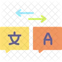 Immigration Icons Travel Icon