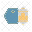 Insignia Ramadan Islamica Icono