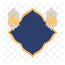 Insignia Ramadan Islamica Icono