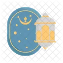 Insignia Ramadan Islamica Icono