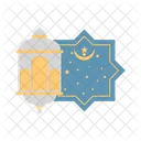 Insignia Ramadan Islamica Icono