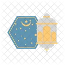 Insignia Ramadan Islamica Icono