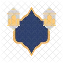 Insignia Ramadan Islamica Icono