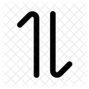 Intercambiar vertical  Icono