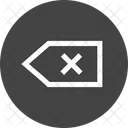 Atras Salir Interfaz Icono