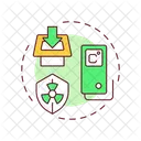 中間保管  アイコン