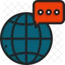 인터넷 알림 글로벌 알림 글로벌 아이콘