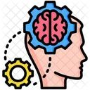 Interpretation Interpreter Brain Icon