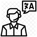Interprete Tradutor Surdo Ícone